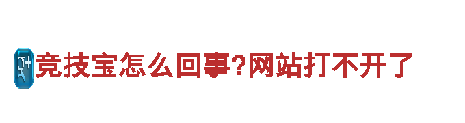 江南体育官方app下载-专业环保清洁服务